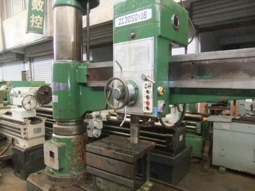 �����@�����գ������@����������